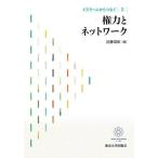 [ бесплатная доставка ][книга@/ журнал ]/ стул la-m из ...5/ близко глициния доверие .
