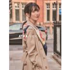 【送料無料】[本/雑誌]/光宗薫 セカンドフォトブック 