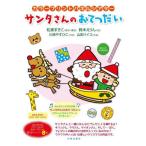 [ бесплатная доставка ][книга@/ журнал ]/ солнечный ta san. .....( цвет принт panel эффект живого звука )/ сосна дом ... Suzuki . rin 