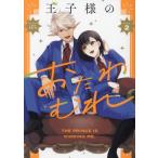 [книга@/ журнал ]/.. sama. .....2 (ID комиксы /ZERO-SUM комиксы )/..( комиксы )