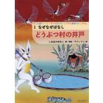 [книга@/ журнал ]/tingatinga* искусство ... .. Africa. .... нет 1/......./ сборник * повторный рассказ 