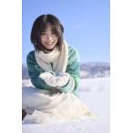 【送料無料】[本/雑誌]/當真あみ ファースト写真集 Ami/屋山和樹/撮影