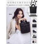 [книга@/ журнал ]/MERCURYDUO 2WAY стеганое полотно сумка на плечо BOOK/ "Остров сокровищ" фирма 