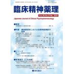 [ бесплатная доставка ][книга@/ журнал ]/. пол . бог лекарство .28-2/ звезда мир книжный магазин 