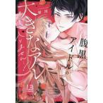 [книга@/ журнал ]/. чёрный идол. большой are. не вводить...! (LB)/. река / работа 