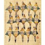 [книга@/ журнал ]/. бок ... искусство видел, порез ..,.../. бок ../( произведение ) Tokyo стойка гарантия Lee / сборник 