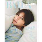 ショッピングhey!say!jump [本/雑誌]/BAILA Homme Vol.4 【表紙】 山田涼介(Hey! Say! JUMP) (集英社ムック)/集英社