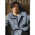 【送料無料】[本/雑誌]/THE RAMPAGE from EXILE TRIBE 川村壱馬 セカン