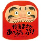 [книга@/ журнал ]/... san .....!/ Nagano hite./ документ .... ../.