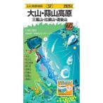 [книга@/ журнал ]/2025 большой гора *. гора высота .( гора . высота . карта )/ Tottori префектура горы * спорт 