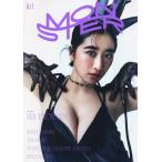 【送料無料】[本/雑誌]/BLT MONSTER Round 4 【表紙】 榎原依那 (B.L.T.