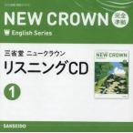 [книга@/ журнал ]/CD три .. новый Crown белка человек g1/ три ..