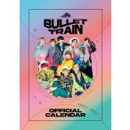 [ бесплатная доставка ][книга@/ журнал ]/ супер Special внезапный календарь 2025.4-2026.3 ( обычная версия )/ супер Special внезапный / работа 