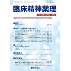 [ бесплатная доставка ][книга@/ журнал ]/. пол . бог лекарство .28-3/ звезда мир книжный магазин 