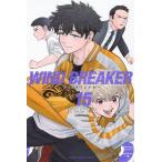[книга@/ журнал ]/WIND BREAKER 15 ( еженедельный Shonen Magazine KC)/...../ работа 