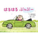 [книга@/ журнал ]/. .. ....-(.... здравствуйте год немного направление )/ Ono храм ../ ножек книга@...../.