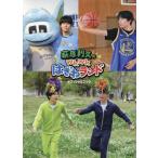 [ бесплатная доставка ][книга@/ журнал ]/ Hagi . выгода .. wkwk. .. Land официальный книжка /. тутовик фирма ( монография * Mucc )