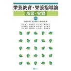 [ бесплатная доставка ][книга@/ журнал ]/ питание образование * питание руководство теория ..* реальный ./. рисовое поле тысяч Цу ./ сборник flat свет прекрасный Цу ./ сборник . рисовое поле . прекрасный / сборник небо . доверие ./( другой ). кисть 