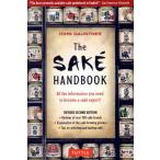 [книга@/ журнал ]/ sake рука книжка The SAKE HANDBOOK/JOHNGAUNTNER/( работа )