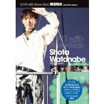 [本/雑誌]/LOVE with Snow Man 渡辺翔太 Solo Photo Report (Snow Man PHOTO REPORT)/アイドルLabo/編(単行本・ムック)