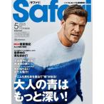 [книга@/ журнал ]/Safari( Safari ) 2025 год 5 месяц номер [ обложка ] Alain * Ricci son/ журнал house ( журнал )