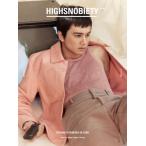 HIGHSNOBIETY JAPAN ISSUE 14+ 北村匠海表紙