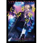 [ бесплатная доставка ][книга@/ журнал ]/. печать. название. hito/ человек шесть раз / работа 