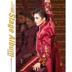 ショッピング宝塚 [本/雑誌]/宝塚 stage Album ステージアルバム (タカラヅカMOOK)/宝塚クリエイティブアーツ(単行本・ムック)