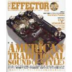 [ бесплатная доставка ][книга@/ журнал ]/The EFFECTOR BOOK 67 (SHINKO MUSIC MOOK)/sinko- музыка * развлечение 