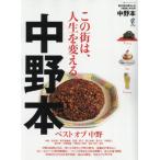 [книга@/ журнал ]/ средний .книга@( отдельный выпуск стерео звук )/EDITORS