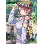 [книга@/ журнал ]/E*2 (..) frontier Vol.13 ( носитель информации Pal Mucc )/E*2 редактирование часть ( монография * Mucc )