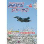 [книга@/ журнал ]/.. технология journal 529/.. технология ассоциация 