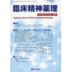 [ бесплатная доставка ][книга@/ журнал ]/. пол . бог лекарство . no. 28 шт no. 4 номер (2025.4)/ звезда мир книжный магазин 