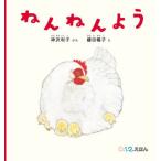 [книга@/ журнал ]/.... для (0.1.2....)/ бог . выгода ./.. серп рисовое поле ../.