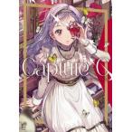[ бесплатная доставка ][книга@/ журнал ]/Capture-C che li. сборник репродукций / che li./ работа ( монография * Mucc )