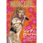 [ бесплатная доставка ][книга@/ журнал ]/MUSIC LIFEsinti* low pa-(SHINKO MUSIC MOOK)/sinko- музыка * развлечение 