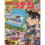 [книга@/ журнал ]/ Detective Conan вентилятор книжка 2025 [ дополнение ]kila карта производитель, все Star Card 24 листов, оригами, фильм visual постер, Yamato ..&amp; различные .