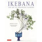 [ бесплатная доставка ][книга@/ журнал ]/IKEBANA THE ART OF ARRANGING FLOWERS/SHOZOSATO/( работа )