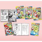 [книга@/ журнал ]/ let's go-!....si Star zpo pra Kimi no bell 5 шт комплект / Ishizaki ../ другой документ 