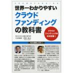 [книга@/ журнал ]/ мир один .. задний ..k громкий вентилятор DIN g. учебник k громкий вентилятор DIN gкнига@. решение версия!/. хвост ../ работа 