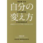 [книга@/ журнал ]/ собственный. изменение person .. наука Coach ng. новый собственный .... line ./. холм большой ./ работа 