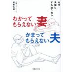 [книга@/ журнал ]/....... нет . серп кама ..... нет Хара почему Хара .. изношенный отличается. ./. глициния Хара ./ работа 