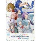 [книга@/ журнал ]/ Project se kai красочный stage! feat. Hatsune Miku комикс антология 4 (ID комиксы /DNA носитель информации комиксы )/ антология ( комикс 