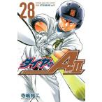 [книга@/ журнал ]/ diamond. A act2 28 ( еженедельный Shonen Magazine KC)/ храм .. 2 / работа 