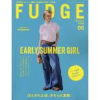 [книга@/ журнал ]/FUDGE(faji) 2025 год 6 месяц номер / три .( журнал )