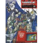 [ бесплатная доставка ][книга@/ журнал ]/ сражайся! супер робот жизнь body Transformer The * комиксы 01/ золотой рисовое поле . реальный / оригинальное произведение * структура ...../...