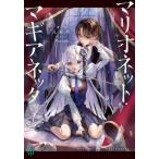 [книга@/ журнал ]/ Mario сеть *ma механизм neta(MF библиотека J)/. дерево ./ работа 