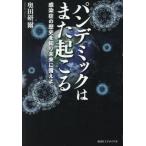 [книга@/ журнал ]/ хлеб temik. кроме того, ... чувство ... история ... будущее . обеспечивать ./ внутри рисовое поле ../ работа 