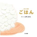 [книга@/ журнал ]/.. .( язык ... книга с картинками )/.. для ./..*.