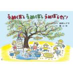 [ бесплатная доставка ][книга@/ журнал ]/.............! (..... стул .)/ Nagano hite./ ножек книга@*.